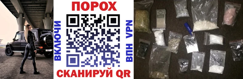 наркота  Партизанск  АМФ VHQ 
