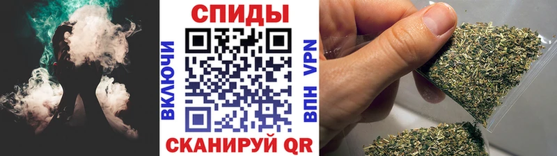 БУТИРАТ бутик  Партизанск 