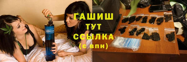 мефедрон мука Остров