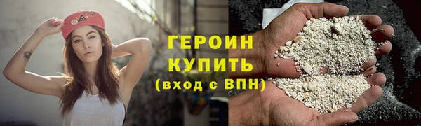 2c-b Нягань