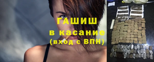 дурь Осинники
