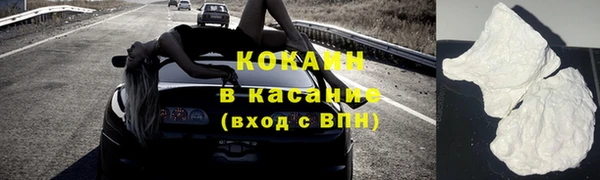 2c-b Нягань