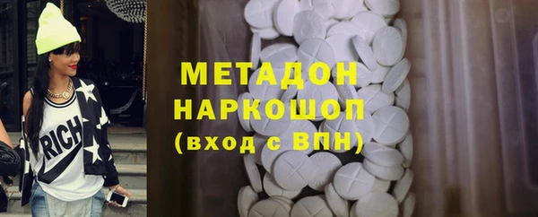 винт Осташков