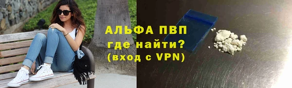 2c-b Нягань