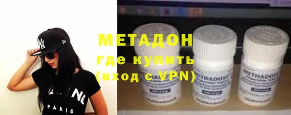 скорость mdpv Нязепетровск