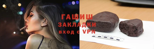 2c-b Нягань