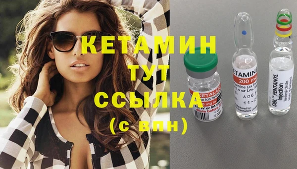 2c-b Нягань