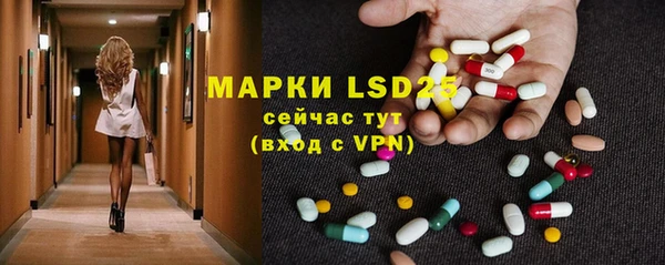 скорость mdpv Нязепетровск