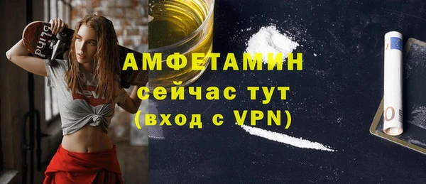 скорость mdpv Нязепетровск