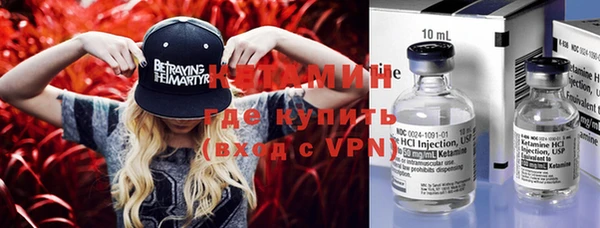 винт Осташков