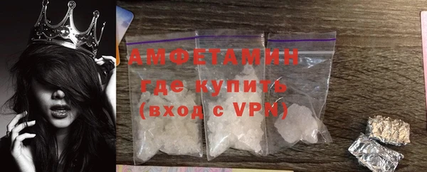 дурь Осинники