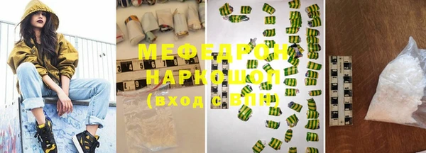 2c-b Нягань