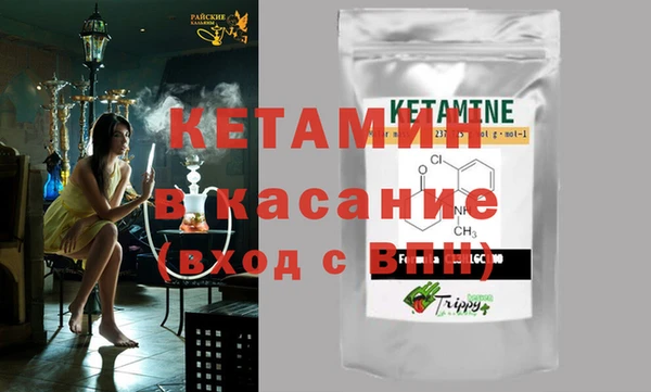 винт Осташков