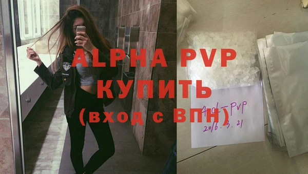 2c-b Нягань
