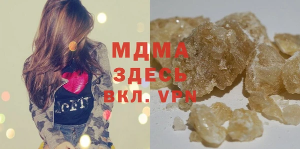 2c-b Нягань