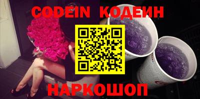 дурь Старая Купавна