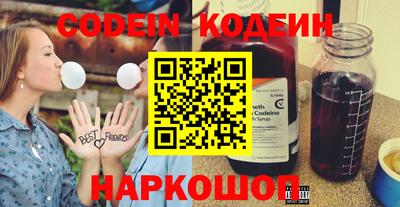 дурь Старая Купавна