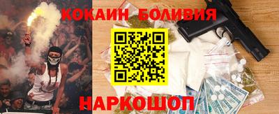 мяу мяу кристалл Среднеуральск