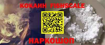 мяу мяу кристалл Среднеуральск