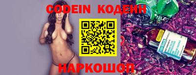 дурь Старая Купавна