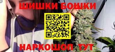 jwh Ставрополь