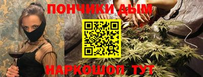 мяу мяу кристалл Среднеуральск