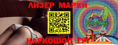 мяу мяу кристалл Среднеуральск