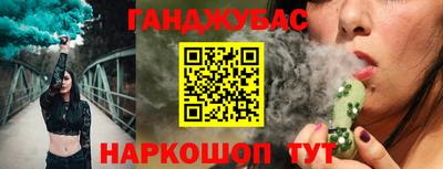 мяу мяу кристалл Среднеуральск