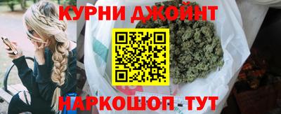jwh Ставрополь