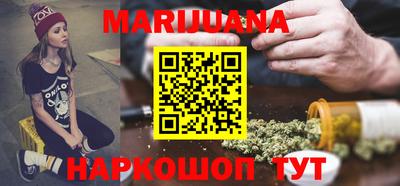 дурь Старая Купавна