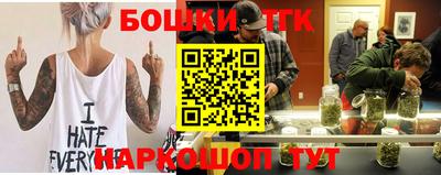 jwh Ставрополь