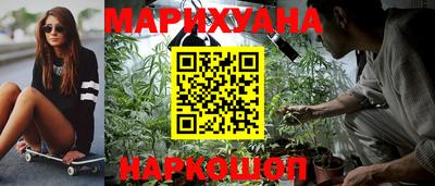 дурь Старая Купавна