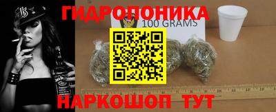 мяу мяу кристалл Среднеуральск