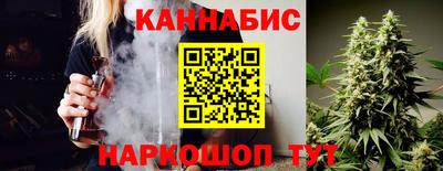 дурь Старая Купавна