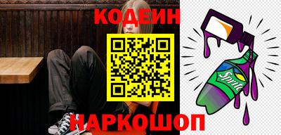 дурь Старая Купавна