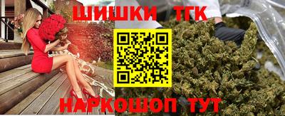 дурь Старая Купавна