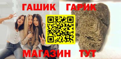мяу мяу кристалл Среднеуральск