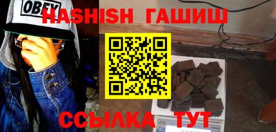 дурь Старая Купавна