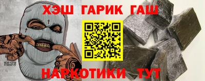 дурь Старая Купавна
