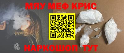 дурь Старая Купавна