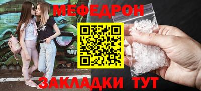 дурь Старая Купавна