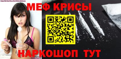дурь Старая Купавна