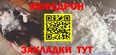 jwh Ставрополь