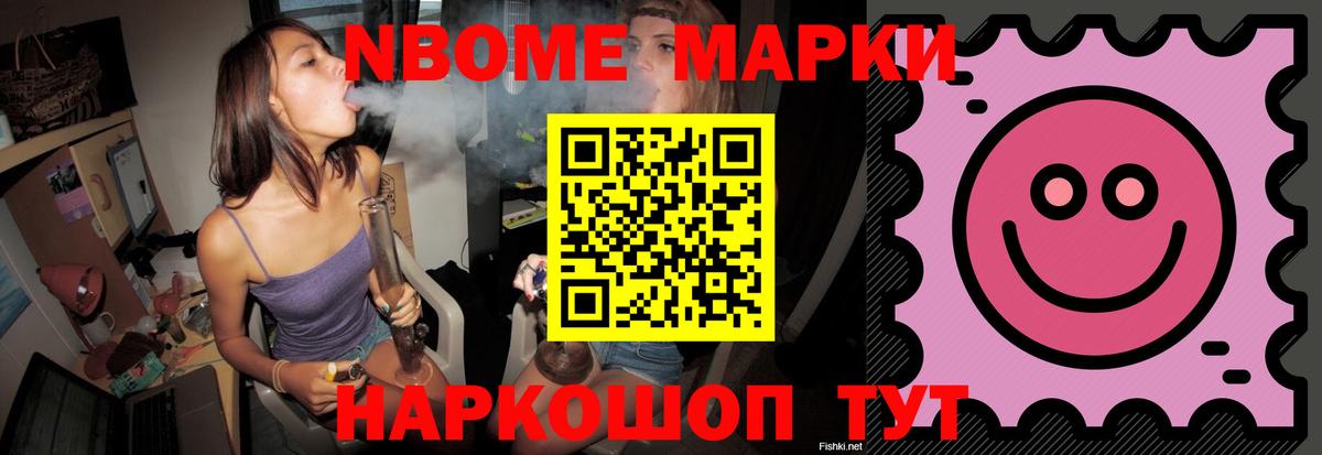 LSD-25 экстази кислота  LSD-25 экстази ecstasy  мега как войти  Вход с VPN  Партизанск 