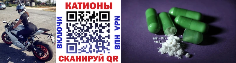 Мефедрон 4 MMC  ссылка на мегу как войти  Партизанск 